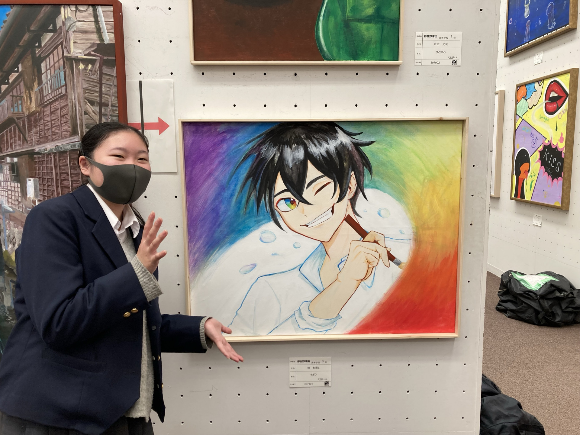 1212美術部中央展